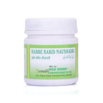 New Shama Habbe Kabid Naushadri 1000 Pills