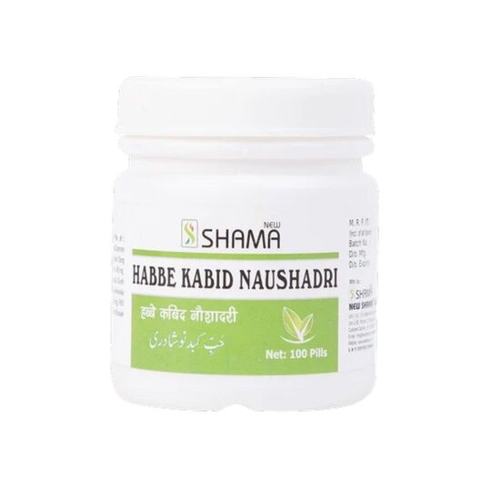 New Shama Habbe Kabid Naushadri 100 Pills New Shama Habbe Kabid Naushadri 100 Pills