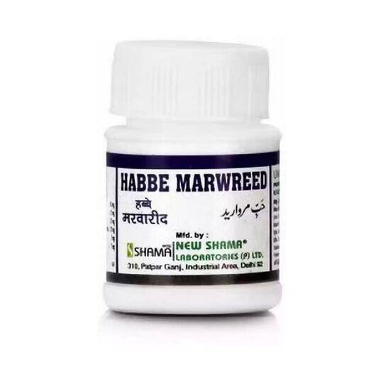 New Shama Habbe Marwaridi 20 Pills New Shama Habbe Marwaridi 20 Pills