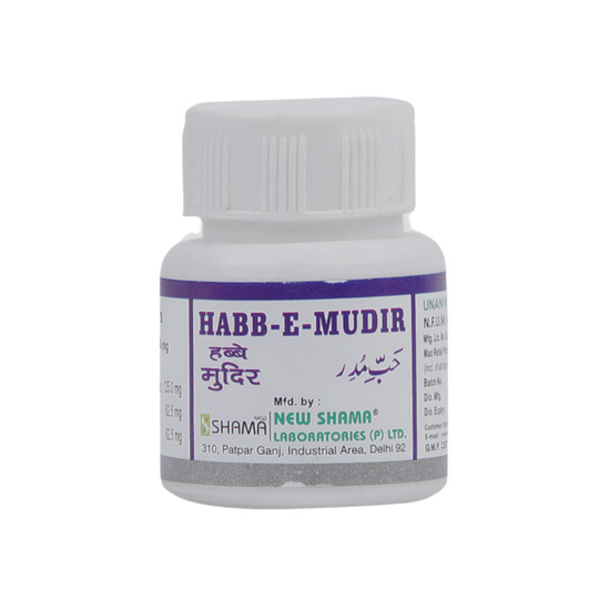 New Shama Habbe Mudir 12 Pills New Shama Habbe Mudir 12 Pills