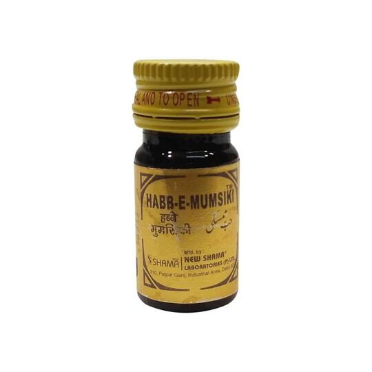 New Shama Habbe Mumsiki 20 Pills New Shama Habbe Mumsiki 20 Pills
