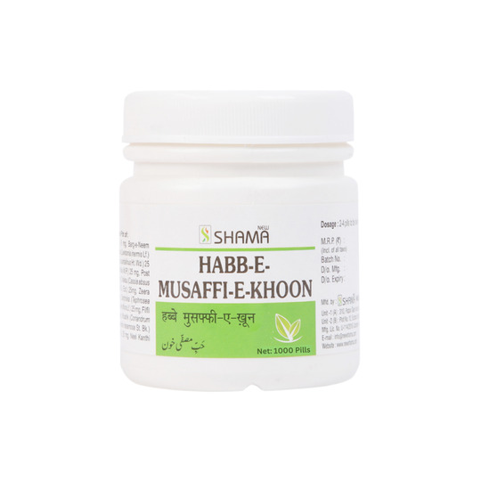 New Shama Habbe Musaffi -E- Khoon 1000 Pills New Shama Habbe Musaffi -E- Khoon 1000 Pills