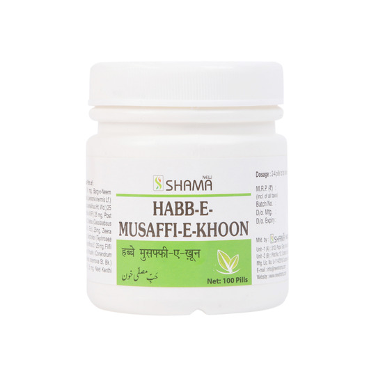 New Shama Habbe Musaffi -E- Khoon 100 Pills New Shama Habbe Musaffi -E- Khoon 100 Pills