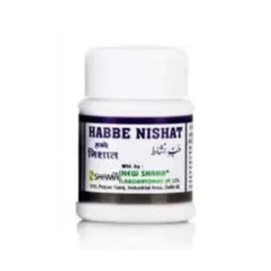 New Shama Habbe Nishat 10 Pills New Shama Habbe Nishat 10 Pills