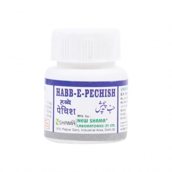 New Shama Habbe Pechish 20 Pills