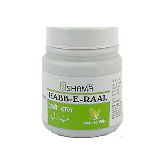 New Shama Habbe Ral 50 Pills New Shama Habbe Ral 50 Pills