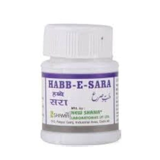 New Shama Habbe Sara 20 Pills New Shama Habbe Sara 20 Pills
