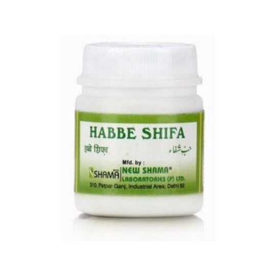 New Shama Habbe Shifa 1000 Pills New Shama Habbe Shifa 1000 Pills