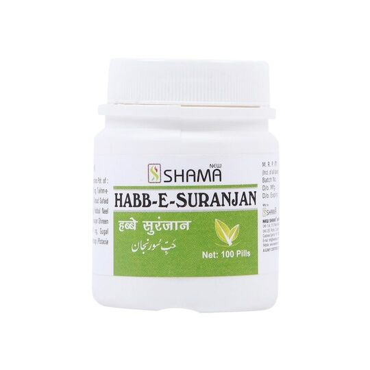 New Shama Habbe Suranjan 100 Pills New Shama Habbe Suranjan 100 Pills