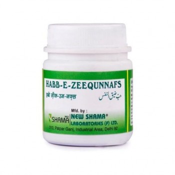 New Shama Habbe Ziqunnafs 50 Pills