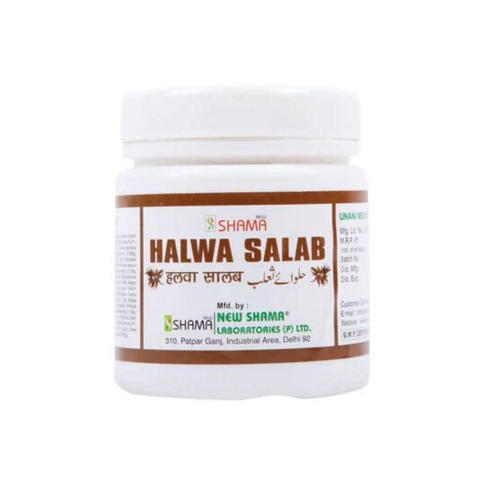 New Shama Halwa-E-Salab 250 gm New Shama Halwa-E-Salab 250 gm