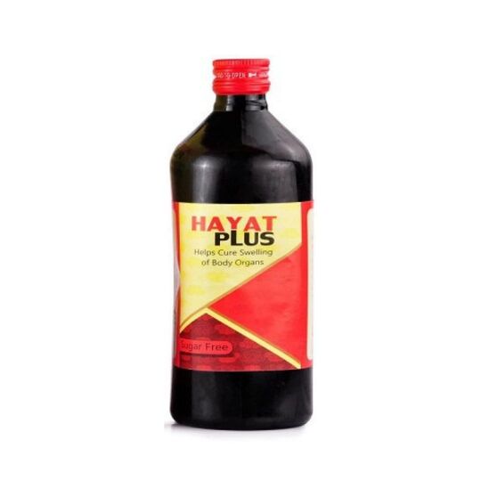 New Shama Hayat Plus 200 ml New Shama Hayat Plus 200 ml