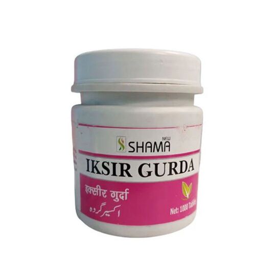 New Shama Iksir Gurda 1000 Tab New Shama Iksir Gurda 1000 Tab