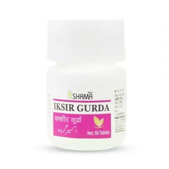 New Shama Iksir Gurda 50 Tab