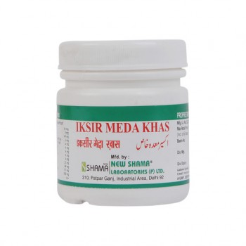 New Shama Iksir Meda Khas 80 Tab