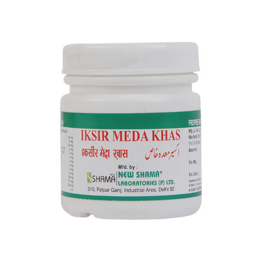 New Shama Iksir Meda Khas 80 Tab New Shama Iksir Meda Khas 80 Tab
