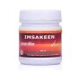 New Shama Imsakeen 125 gm