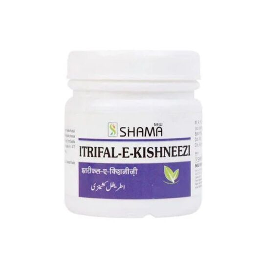 New Shama Itrifal -E- Kishneezi 1 kg New Shama Itrifal -E- Kishneezi 1 kg