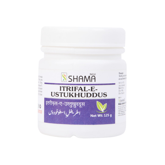 New Shama Itrifal -E- Ustukhuddus 250 gm New Shama Itrifal -E- Ustukhuddus 250 gm