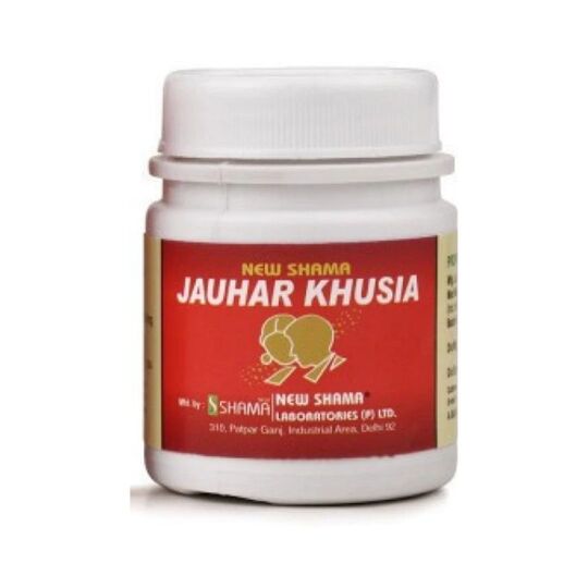 New Shama Jauhar Khusia 10 gm New Shama Jauhar Khusia 10 gm