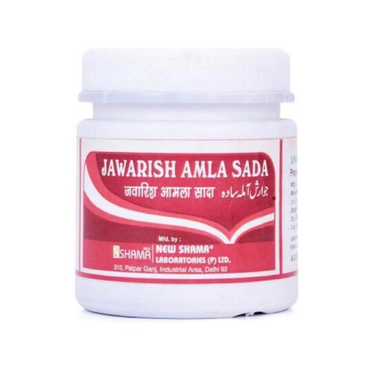 New Shama Jawarish -E- Amla Sada 125 gm New Shama Jawarish -E- Amla Sada 125 gm