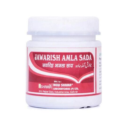 New Shama Jawarish -E- Amla Sada 1 kg New Shama Jawarish -E- Amla Sada 1 kg