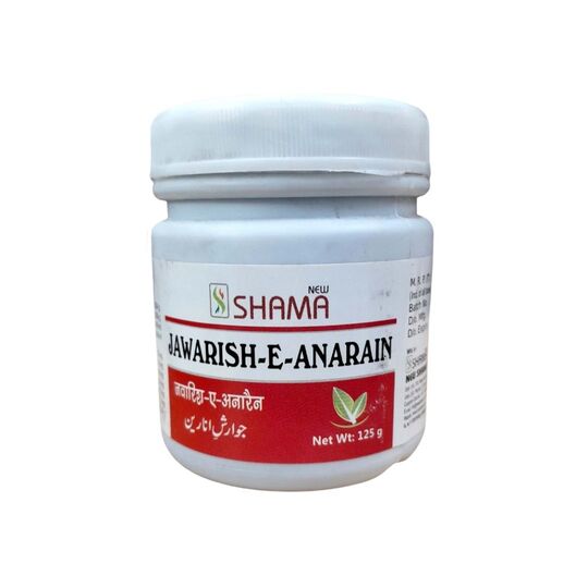 New Shama Jawarish -E- Anarain 125 gm New Shama Jawarish -E- Anarain 125 gm