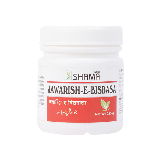 New Shama Jawarish -E- Bisbasa 125 gm New Shama Jawarish -E- Bisbasa 125 gm