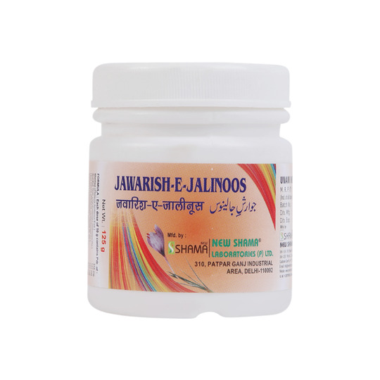 New Shama Jawarish -E- Jalinoos 125 gm New Shama Jawarish -E- Jalinoos 125 gm