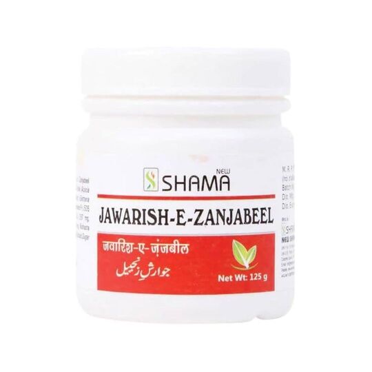 New Shama Jawarish -E- Zanjabeel 125 gm New Shama Jawarish -E- Zanjabeel 125 gm