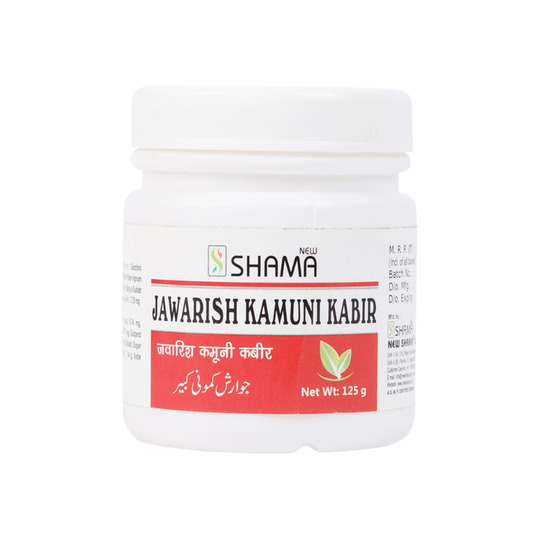 New Shama Jawarish Kamuni Kabir 125 gm New Shama Jawarish Kamuni Kabir 125 gm