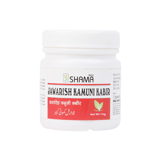 New Shama Jawarish Kamuni Kabir 1 kg New Shama Jawarish Kamuni Kabir 1 kg