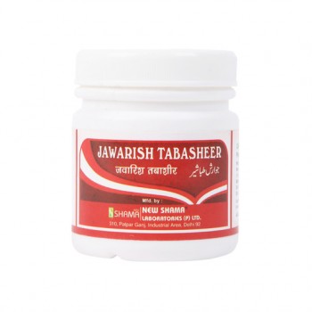 New Shama Jawarish Tabasheer 125 gm