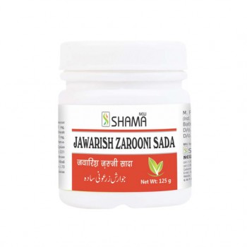 New Shama Jawarish Zarooni Sada 125 gm