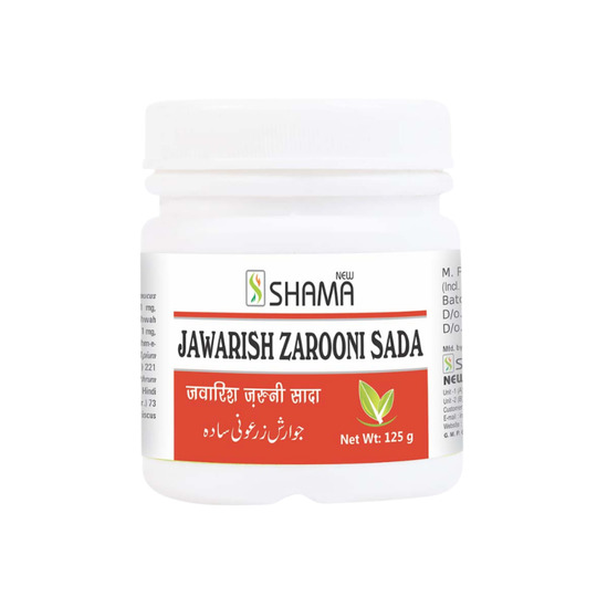 New Shama Jawarish Zarooni Sada 125 gm New Shama Jawarish Zarooni Sada 125 gm