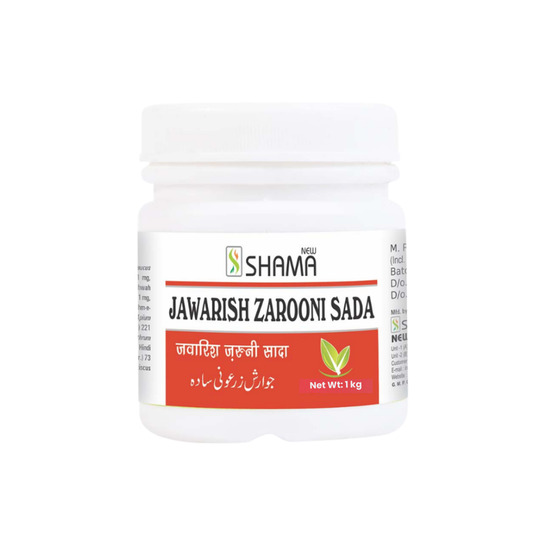 New Shama Jawarish Zarooni Sada 1 kg New Shama Jawarish Zarooni Sada 1 kg