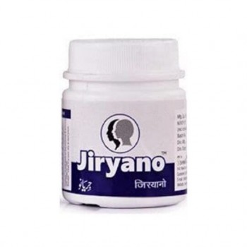 New Shama Jiryano 1000 Pills