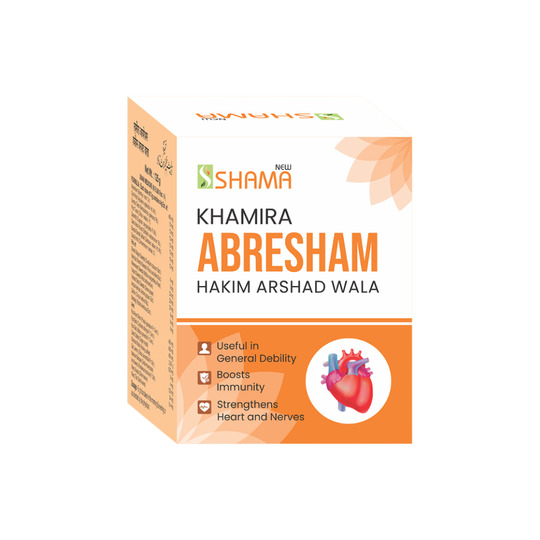 New Shama Khamira Abresham Hakeem Arshad Wala 125 gm New Shama Khamira Abresham Hakeem Arshad Wala 125 gm