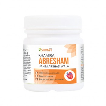 New Shama Khamira Abresham Hakeem Arshad Wala 30 gm