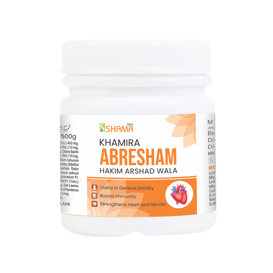 New Shama Khamira Abresham Hakeem Arshad Wala 500 gm New Shama Khamira Abresham Hakeem Arshad Wala 500 gm