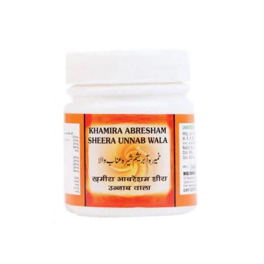 New Shama Khamira Abresham Shira Unnab Wala 60 gm New Shama Khamira Abresham Shira Unnab Wala 60 gm