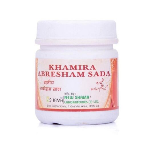 New Shama Khamira -E- Abresham Sada 125 gm New Shama Khamira -E- Abresham Sada 125 gm