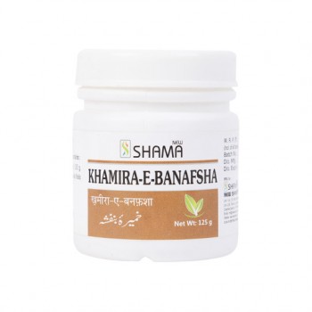 New Shama Khamira -E- Banafsha 125 gm