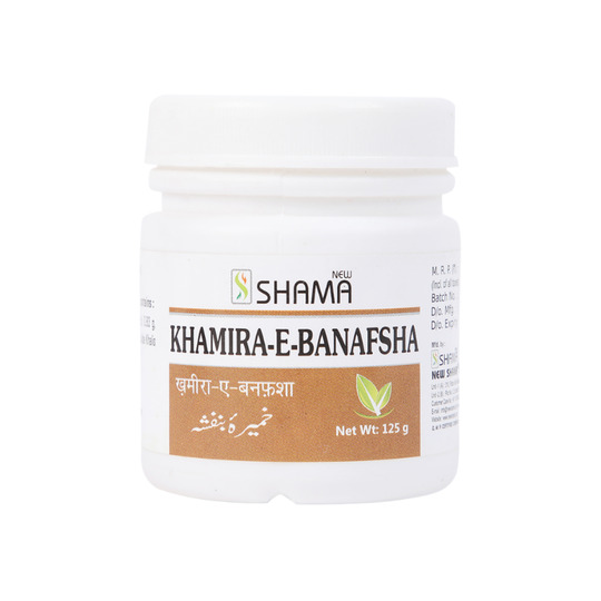 New Shama Khamira -E- Banafsha 125 gm New Shama Khamira -E- Banafsha 125 gm