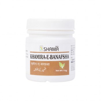 New Shama Khamira -E- Banafsha 1 kg