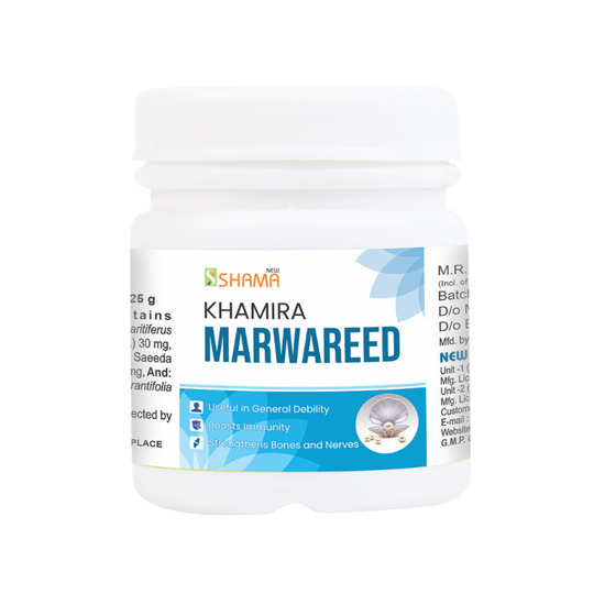 New Shama Khamira -E- Marwareed 125 gm New Shama Khamira -E- Marwareed 125 gm