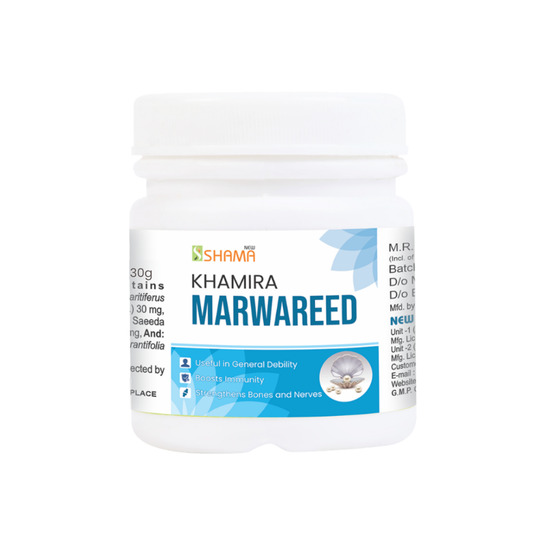 New Shama Khamira -E- Marwareed 30 gm New Shama Khamira -E- Marwareed 30 gm