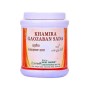 New Shama Khamira Gaozaban Sada 1 kg
