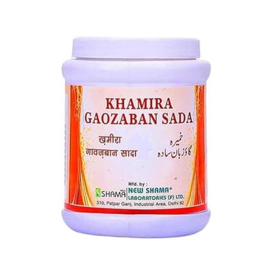 New Shama Khamira Gaozaban Sada 250 gm New Shama Khamira Gaozaban Sada 250 gm