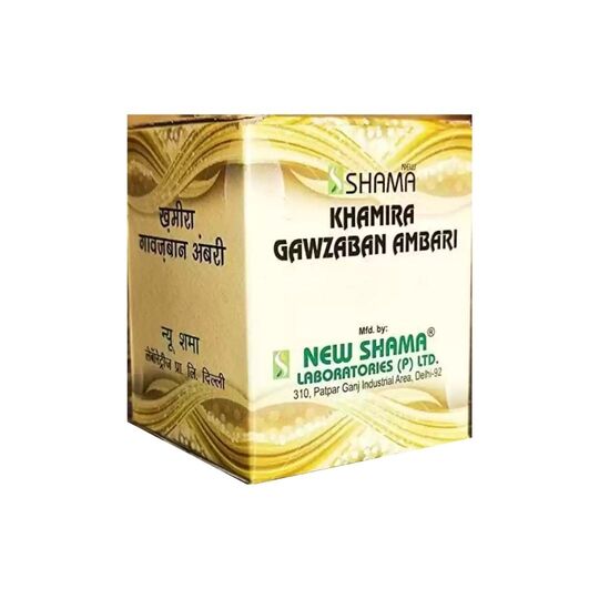 New Shama Khamira Gawzaban Ambari 250 gm New Shama Khamira Gawzaban Ambari 250 gm
